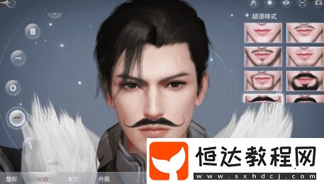 天諭手游全網(wǎng)最詳細(xì)捏臉教程