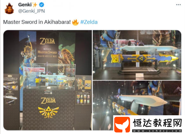 塞爾達(dá)傳說(shuō)王國(guó)之淚實(shí)用小技巧攻略