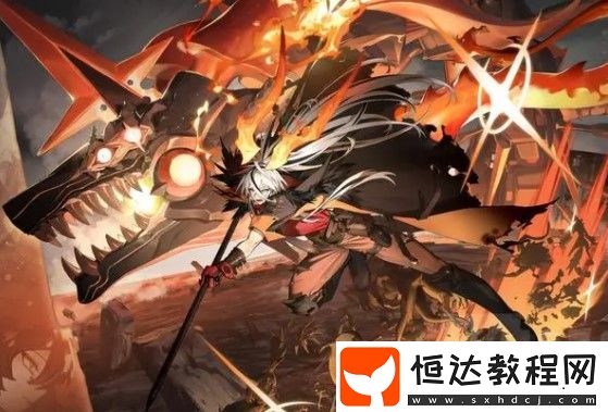 白夜極光萊因哈特角色技能突破屬性揭秘