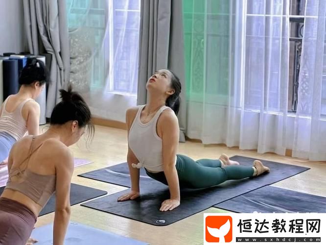 用戶