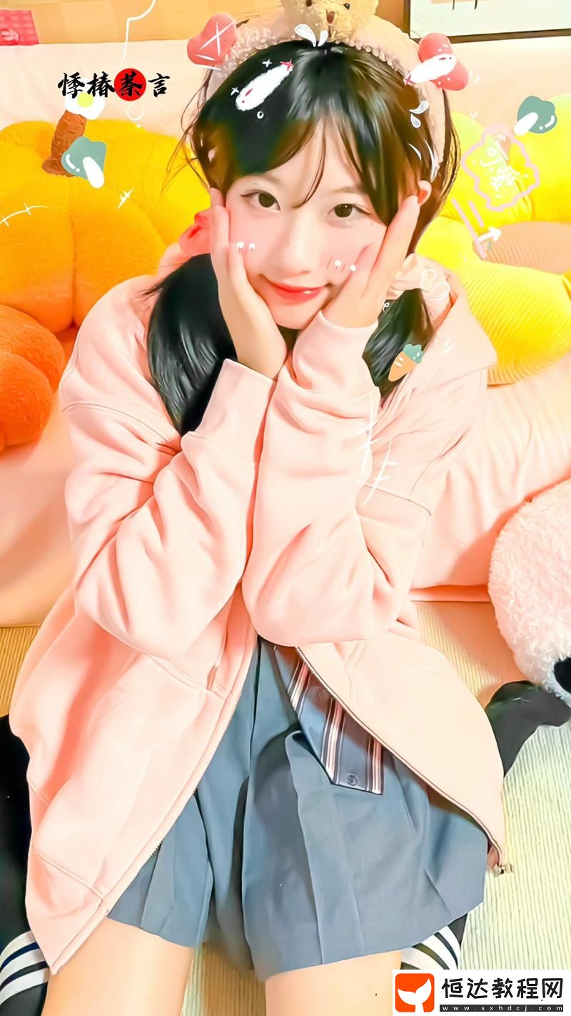 網(wǎng)友直言