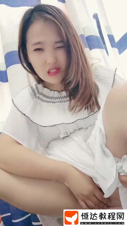 妝容新寵