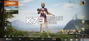 日常任務(wù)的高效完成方法