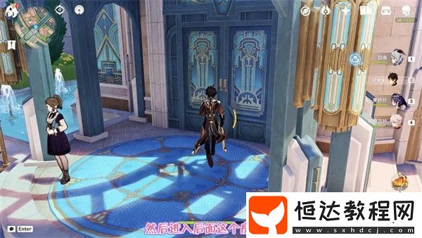 原神4.7桔香鴨胸肉食譜獲取方法