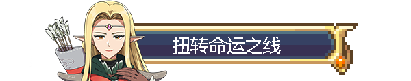 Deity-2游戲特色內(nèi)容介紹