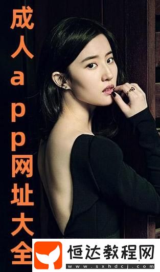 揭開成品網(wǎng)站大全app下載廣告的神秘面紗