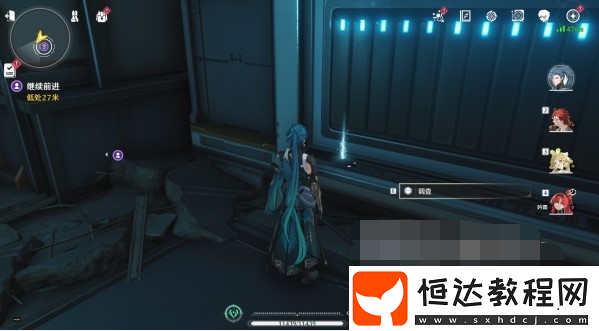 鳴潮此際我獨行秘境攻略
