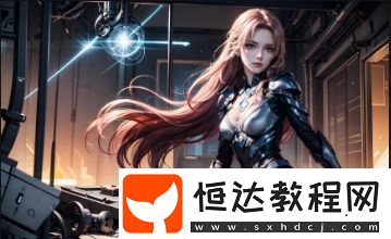 妻子5免費高清完整電視劇情