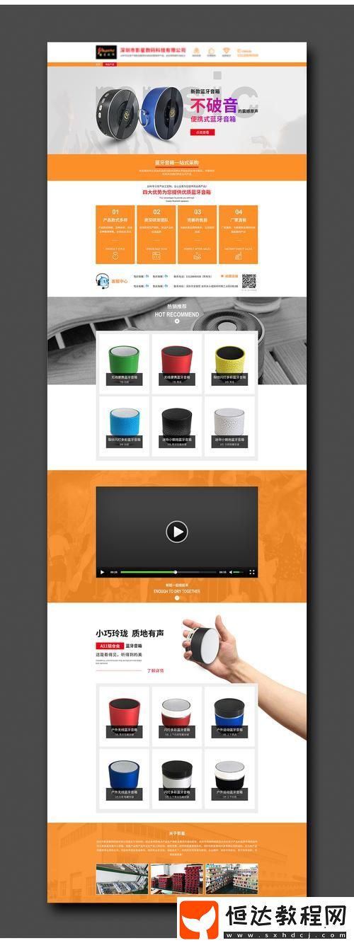 網(wǎng)友表示