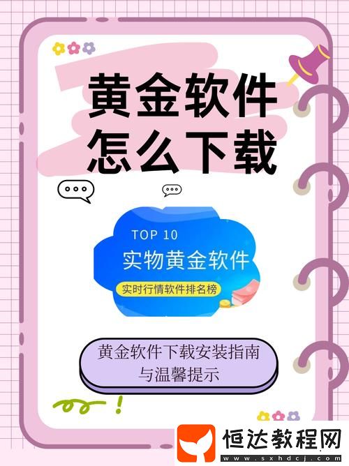網(wǎng)友