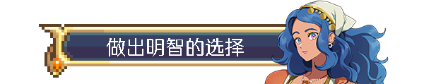 Deity-2游戲特色內(nèi)容介紹