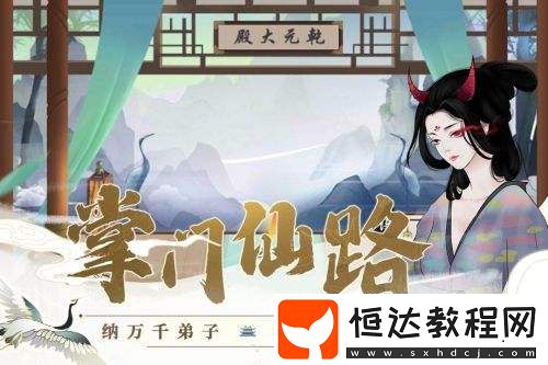 電子寵物大作戰(zhàn)寵物必勝方法介紹