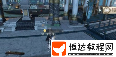 逆水寒手游誰識高風(fēng)人間任務(wù)通關(guān)攻略