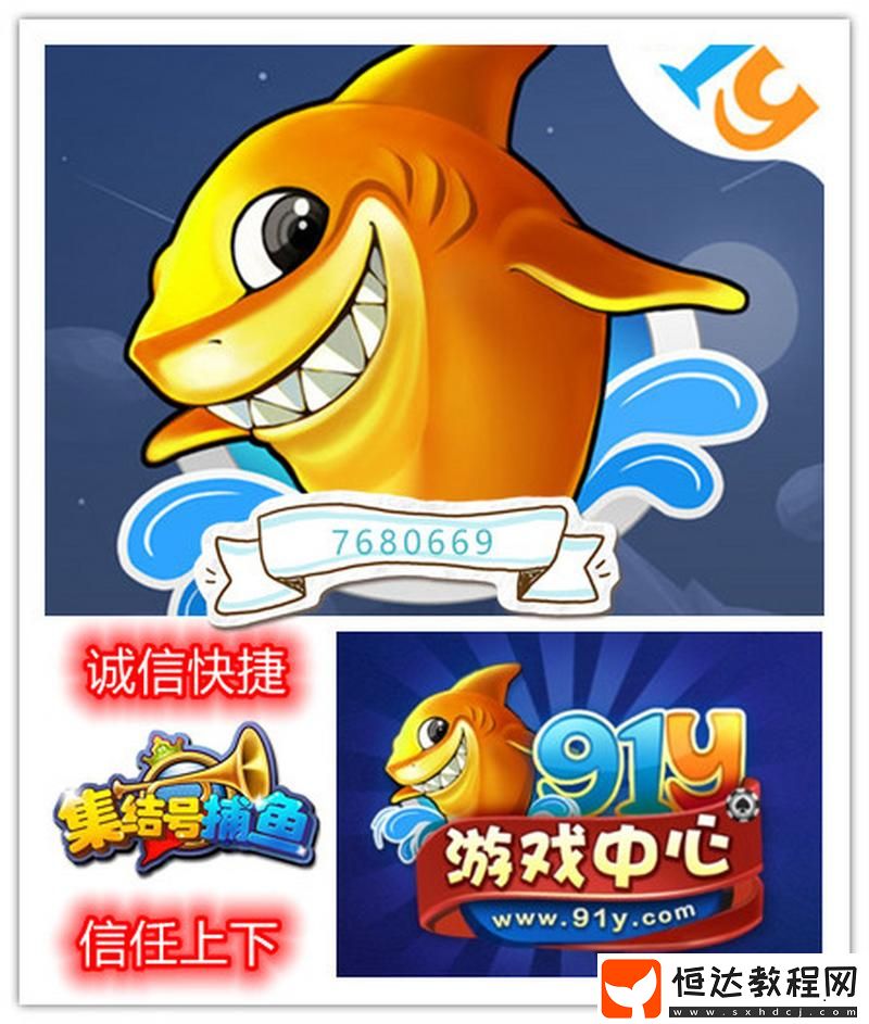 網(wǎng)友