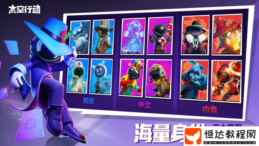 閃退問(wèn)題解決方法