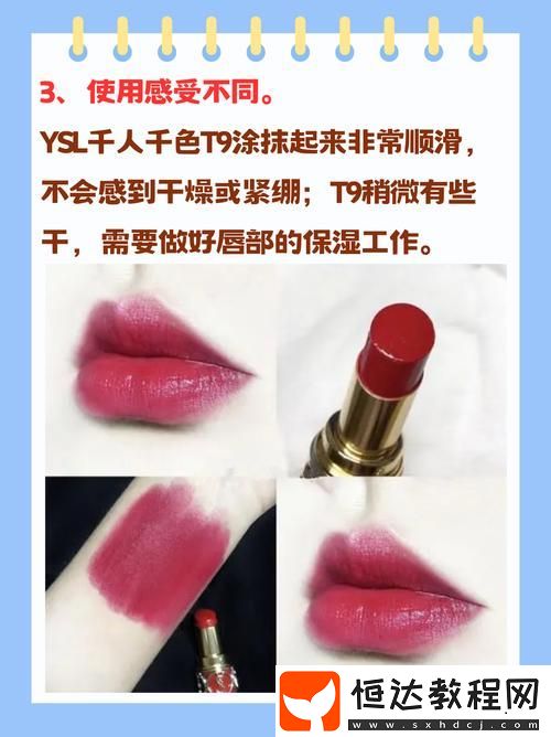 究竟是什么讓這款產(chǎn)品如此受歡迎