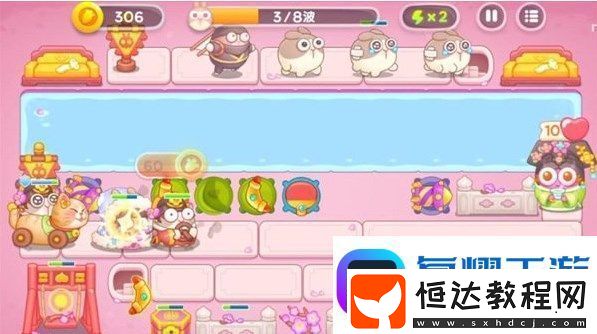 保衛(wèi)蘿卜4秋妃傳第27關(guān)怎么過