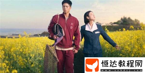 IU新劇催淚告白