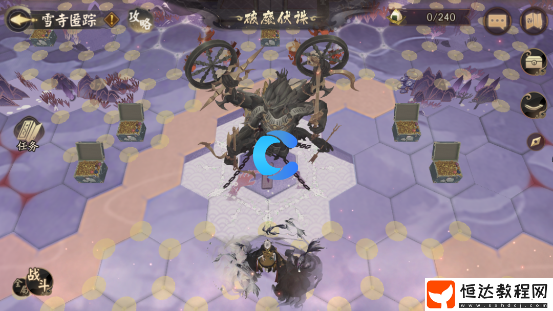 陰陽師鏡守云歸破魔伏誅玩法介紹
