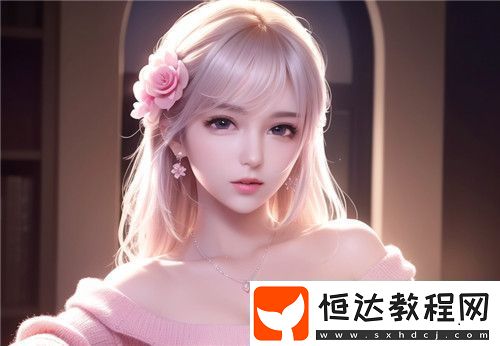兩個人輪流上24小時的班