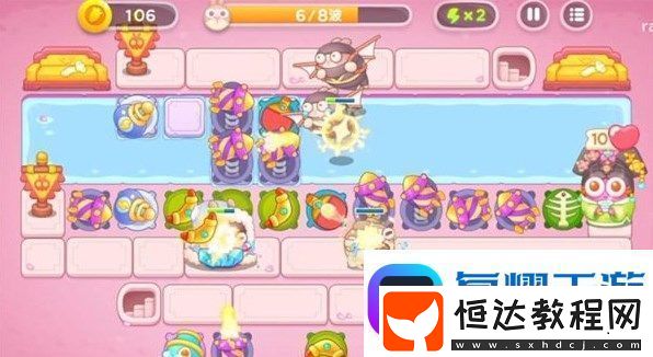 保衛(wèi)蘿卜4秋妃傳第27關(guān)怎么過