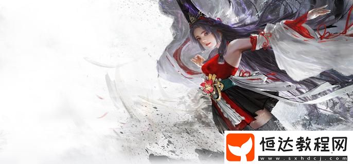 永劫無間蒼莽寶囊有什么獎勵