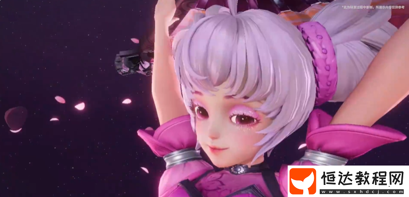 星之破曉甜甜微風小喬怎么打