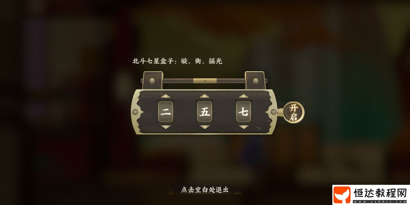 忘川風(fēng)華錄最新可用禮包兌換碼分享