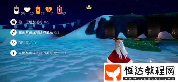 12月25日每日任務攻略一覽