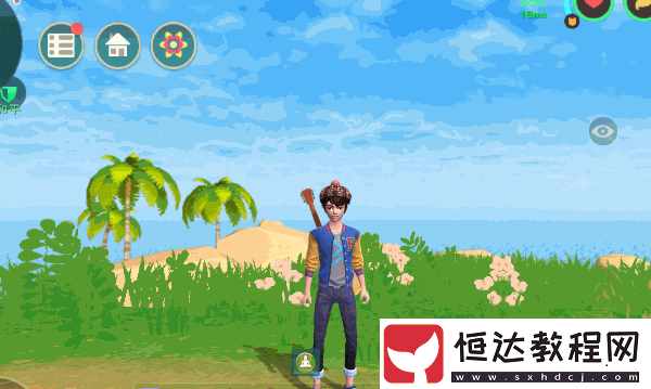 四季變換下的最佳活動(dòng)安排