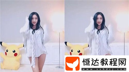 大地資源二中文第二頁
