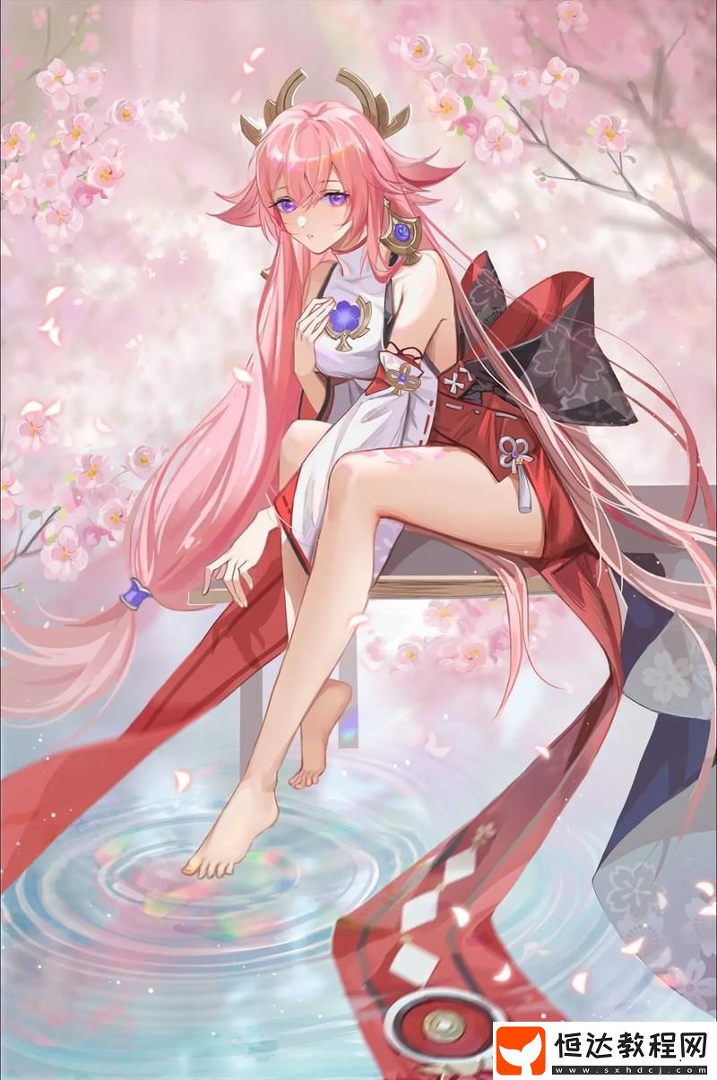 神秘靈域
