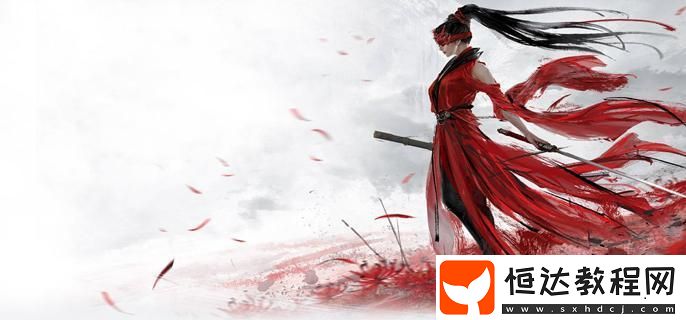 永劫無間蒼莽寶囊有什么獎勵