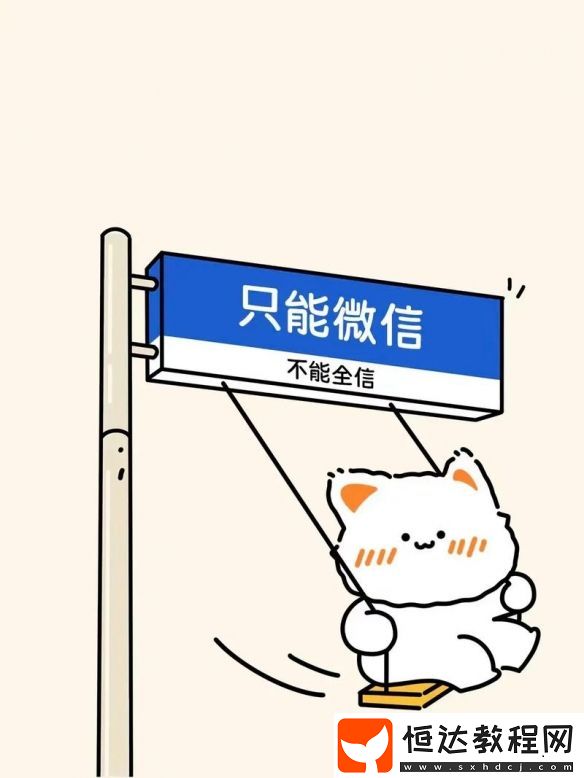 微信朋友圈封面圖大全2025最新版