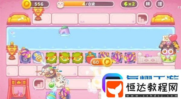 保衛(wèi)蘿卜4秋妃傳第27關(guān)怎么過