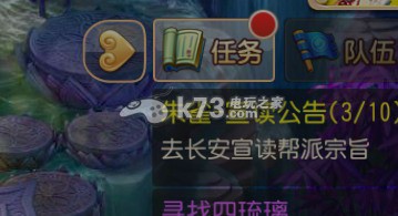 游戲內(nèi)角色升級(jí)技巧