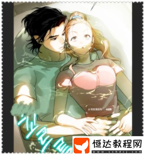 網(wǎng)友熱議
