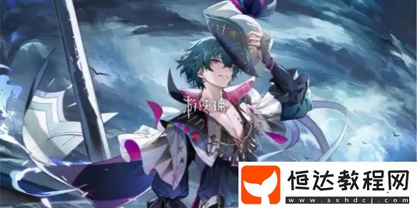 鳴潮布蘭特高清立繪圖片大全