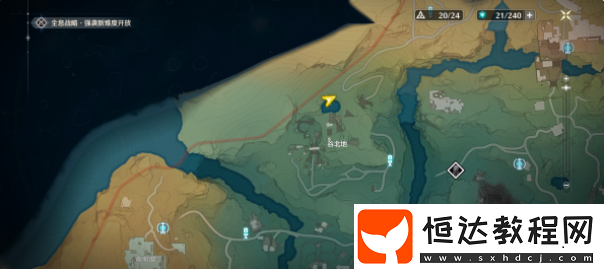 鳴潮谷北地寶箱門禁解謎方法