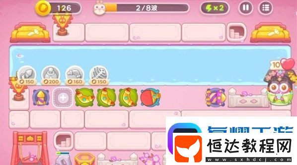 保衛(wèi)蘿卜4秋妃傳第27關(guān)怎么過