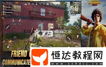 快速提升戰(zhàn)力途徑