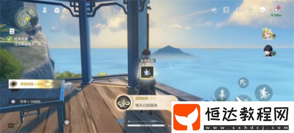 鳴潮明天已經(jīng)到來成就攻略