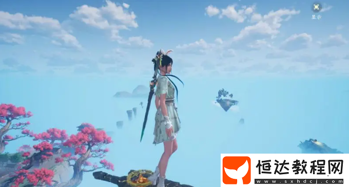 仙劍世界御劍飛行怎么解鎖
