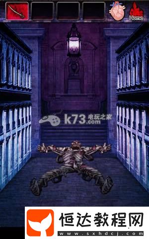 角色能力全提升方案