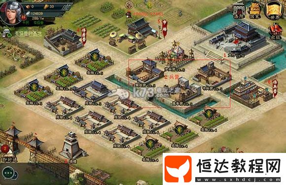 帝王三國2國戰(zhàn)建筑資料