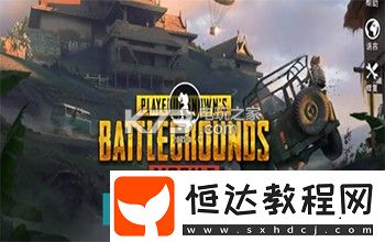 快速提升戰(zhàn)力途徑