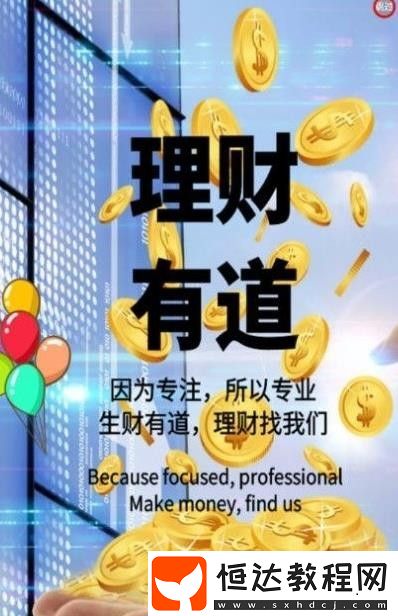 廣都資訊安卓版下載v2.9