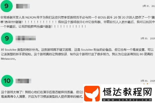 DNF類魂第一狂戰(zhàn)士卡贊M站玩家評(píng)分8.6分