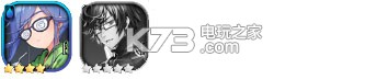 天命之子角色組合buff一覽