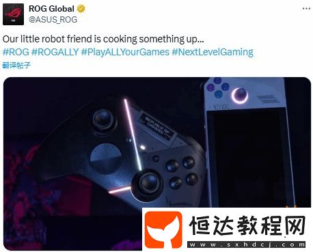 馬拉松般的耐力來了！華碩與Xbox合作款掌機即將上線